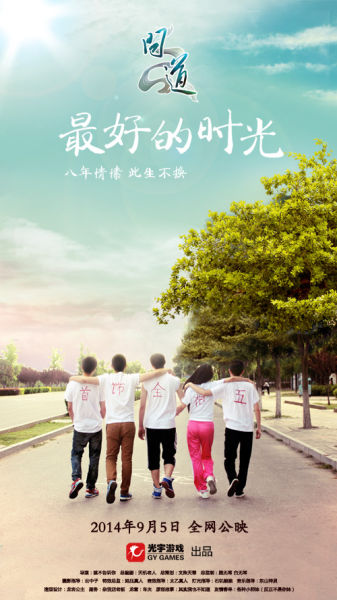 森坦那瑞学院成绩单办理